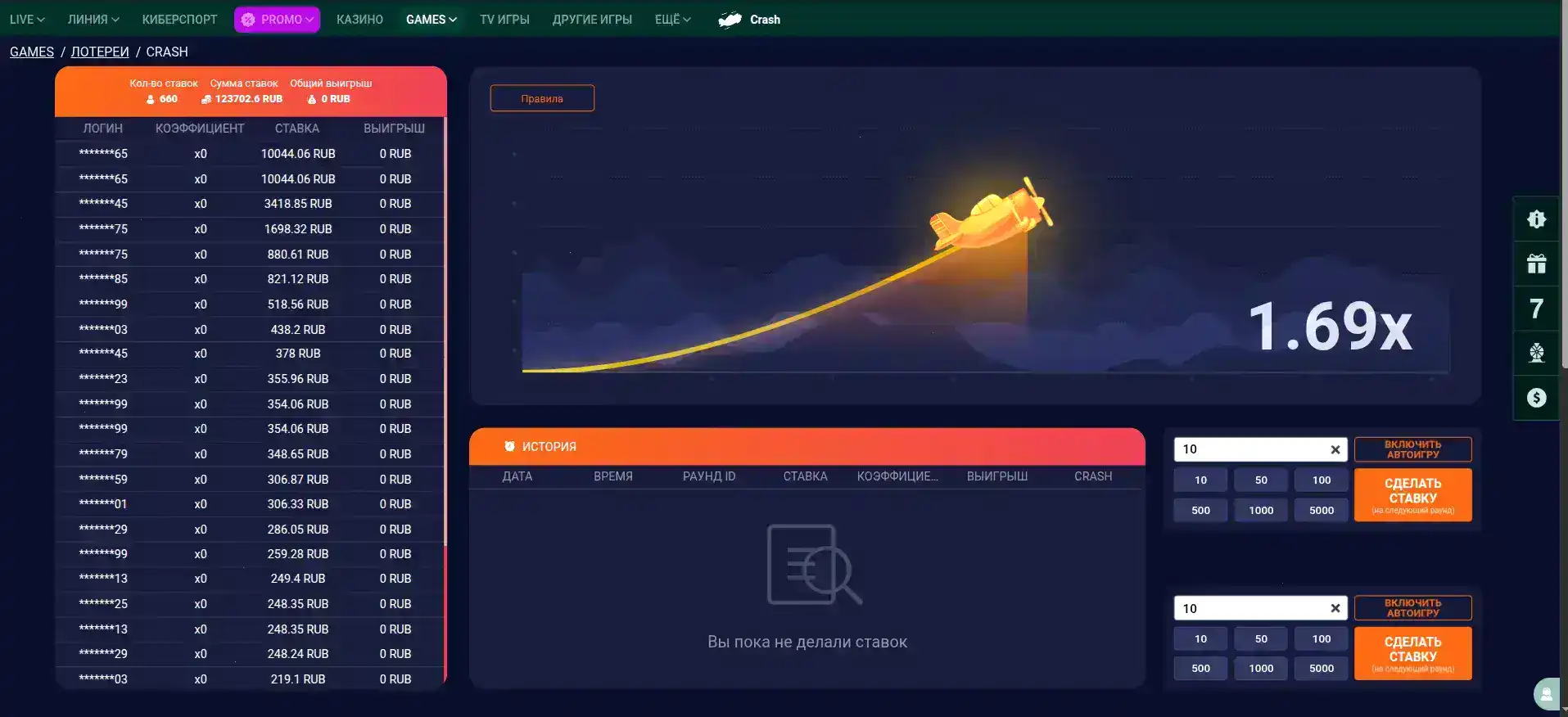 Бонусная программа Apex Spins casino